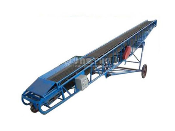 移動式膠帶輸送機（jī）