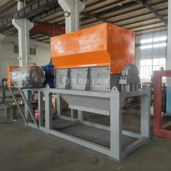 雙軸破（pò）碎機/雙軸撕碎機