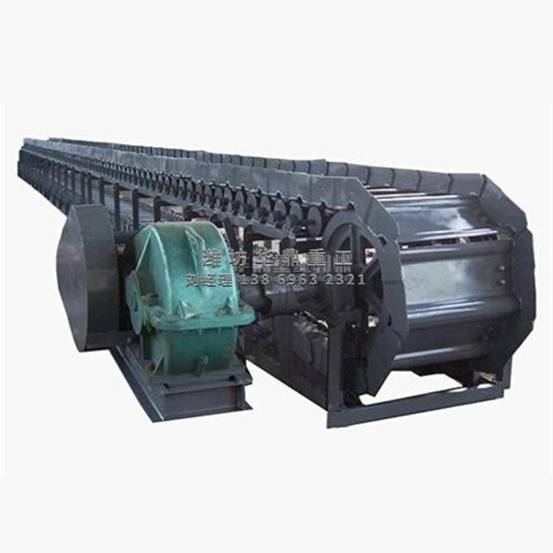 重型鏈板給料機